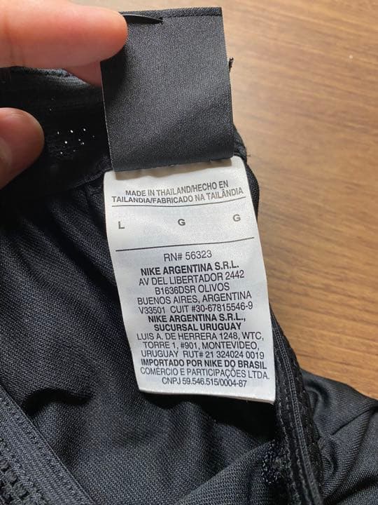 ブラジル代表ジャージ