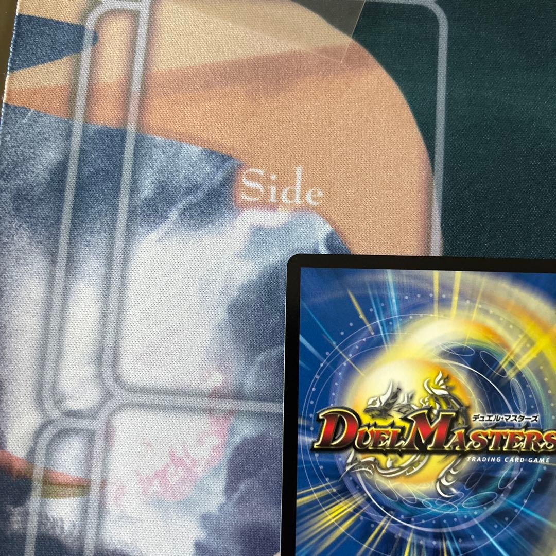 音卿の精霊龍ラフルル・ラブ　金トレジャー　ラフルルラブ