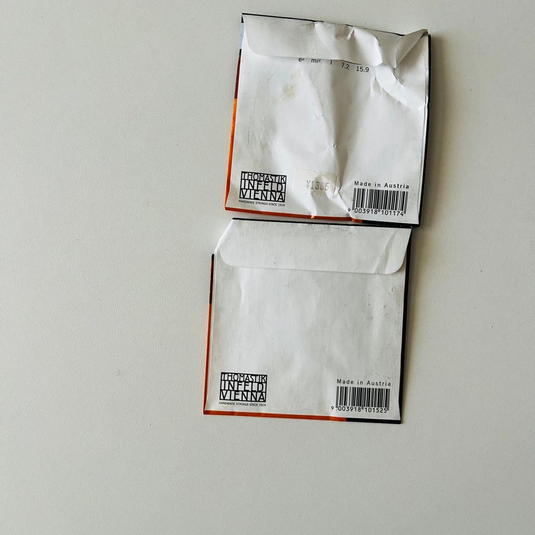 Dominant バイオリン弦 6セット A E ×3 D G 4/4