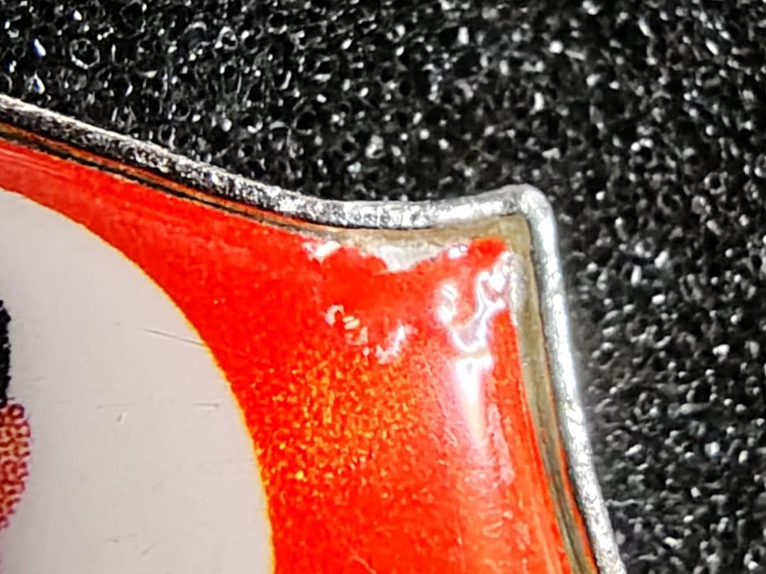 北朝鮮 金日成 肖像徽章 バッジ　(瑕疵あり実物中古品)