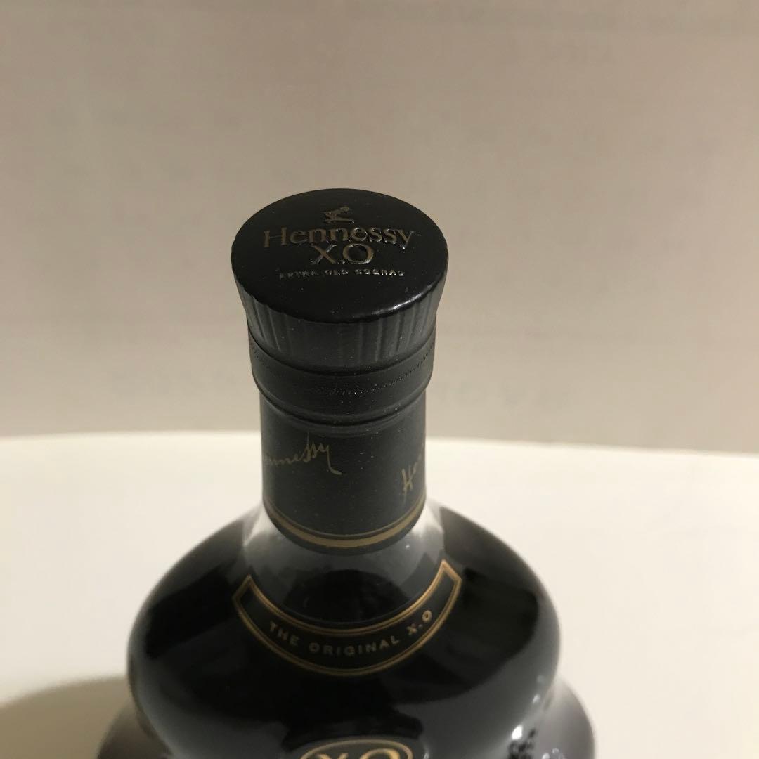 専用　ヘネシー　Hennessy X.O EXTRA OLD COGNAC