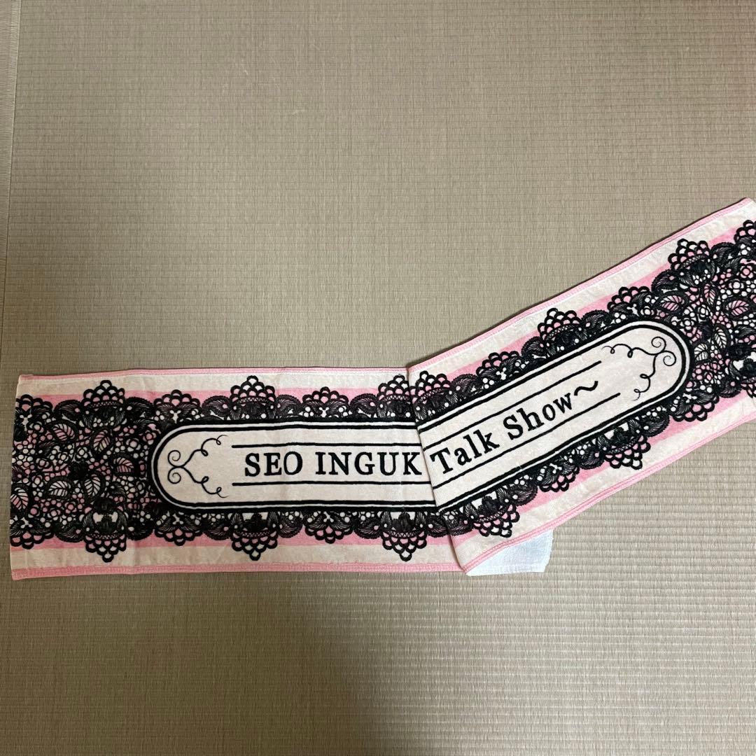 ★新品★ソイングク　S:ing 〜JAPAN LIVE & TALK SHOW〜