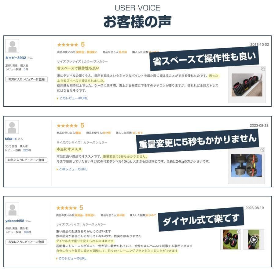 ダンベル 可変式 40kg 1個 アジャスタブルダンベル グレー R2598