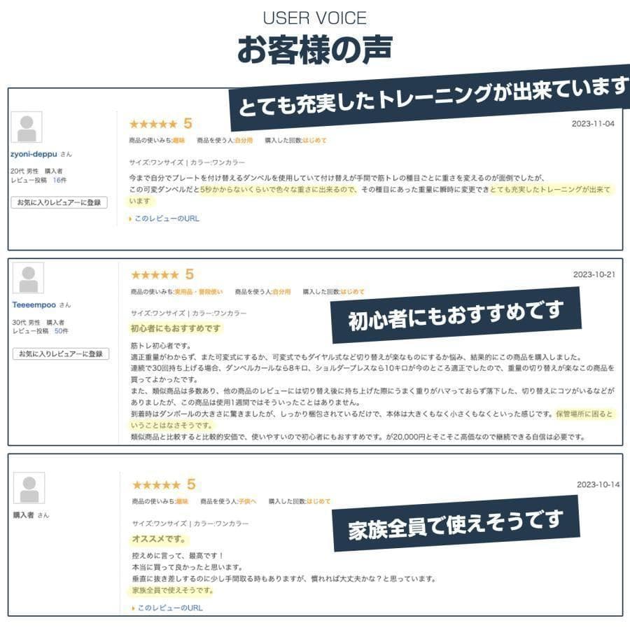 ダンベル 可変式 40kg 1個 アジャスタブルダンベル グレー R2598