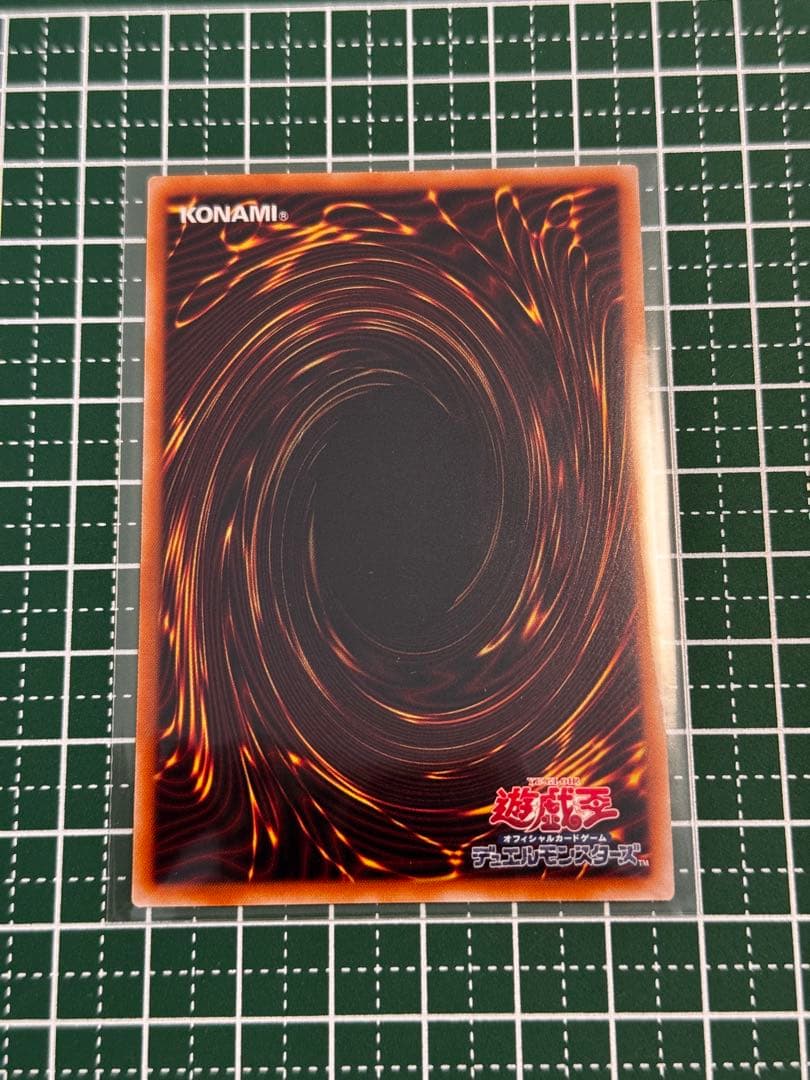 ブラックマジシャンガール 25th unity 美品