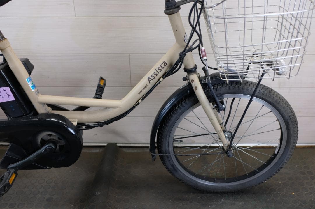 s*。様 良品新基準　BS アシスタ 18インチ　3段　6.2Ah充電器あり