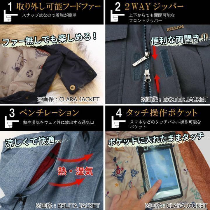 スノボ ウエア レディース 上着 紺 冬 スキー フード付き ファー 防寒