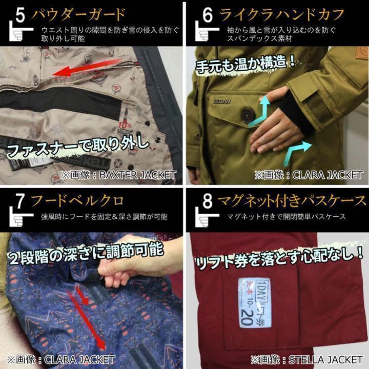 スノボ ウエア レディース 上着 紺 冬 スキー フード付き ファー 防寒