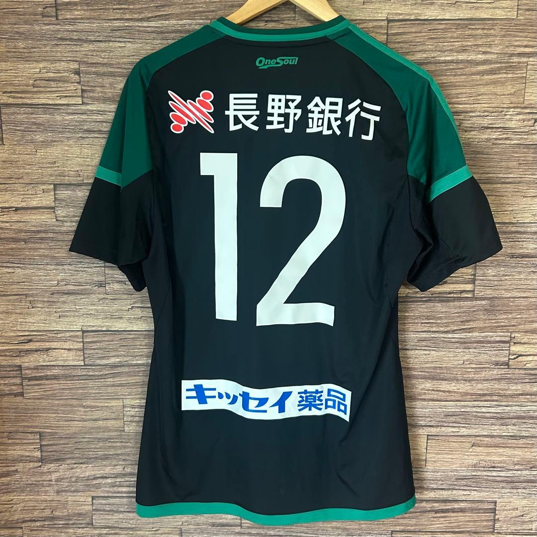 アディダス　松本山雅　サイズ2XL　「山の日」限定記念　ユニフォーム サッカー