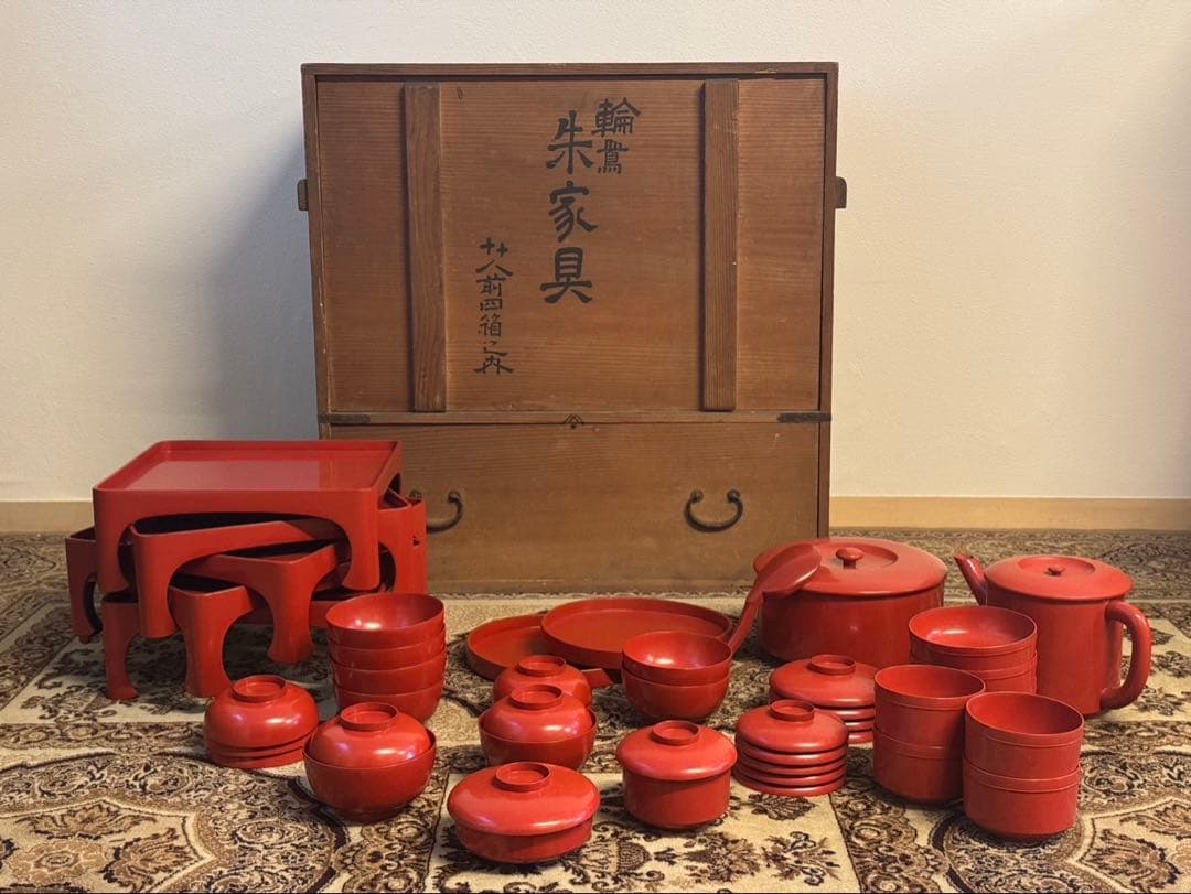 輪島塗 堅地 朱塗 懐石御膳一式 共箱