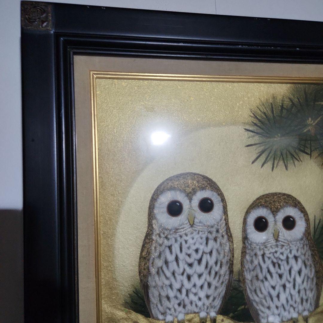 フクロウ　広森耕仁作　絵画
