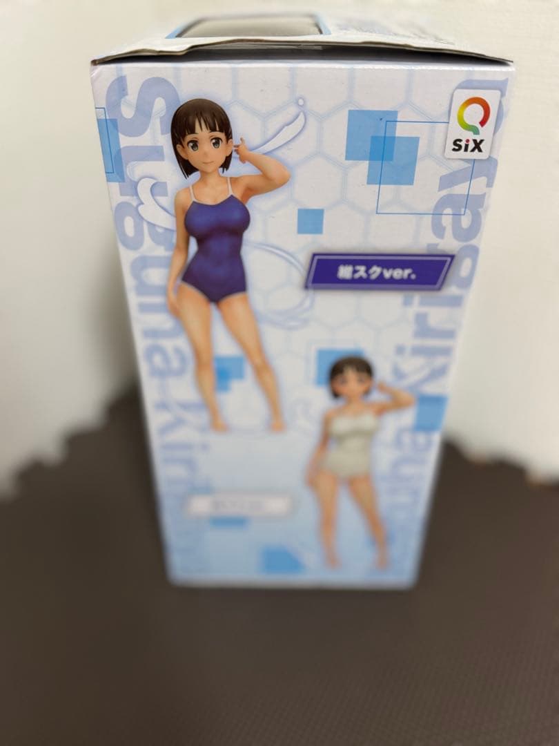 桐ヶ谷直葉 紺スクver.