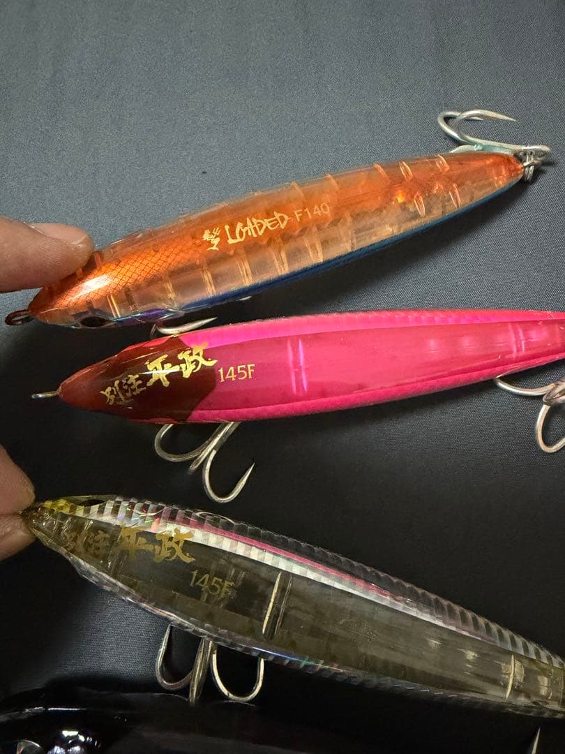 キャスティングルアー15個セット