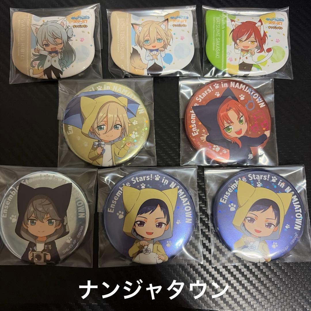 あんさんぶるスターズ　缶バッジ