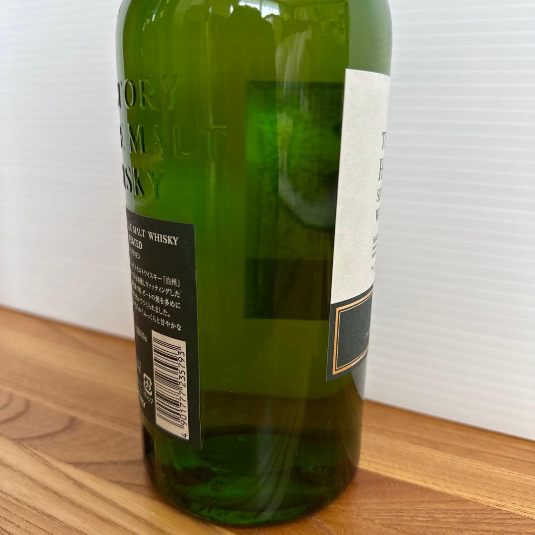 【希少品】白州へビリーピーテッド2012 700ml