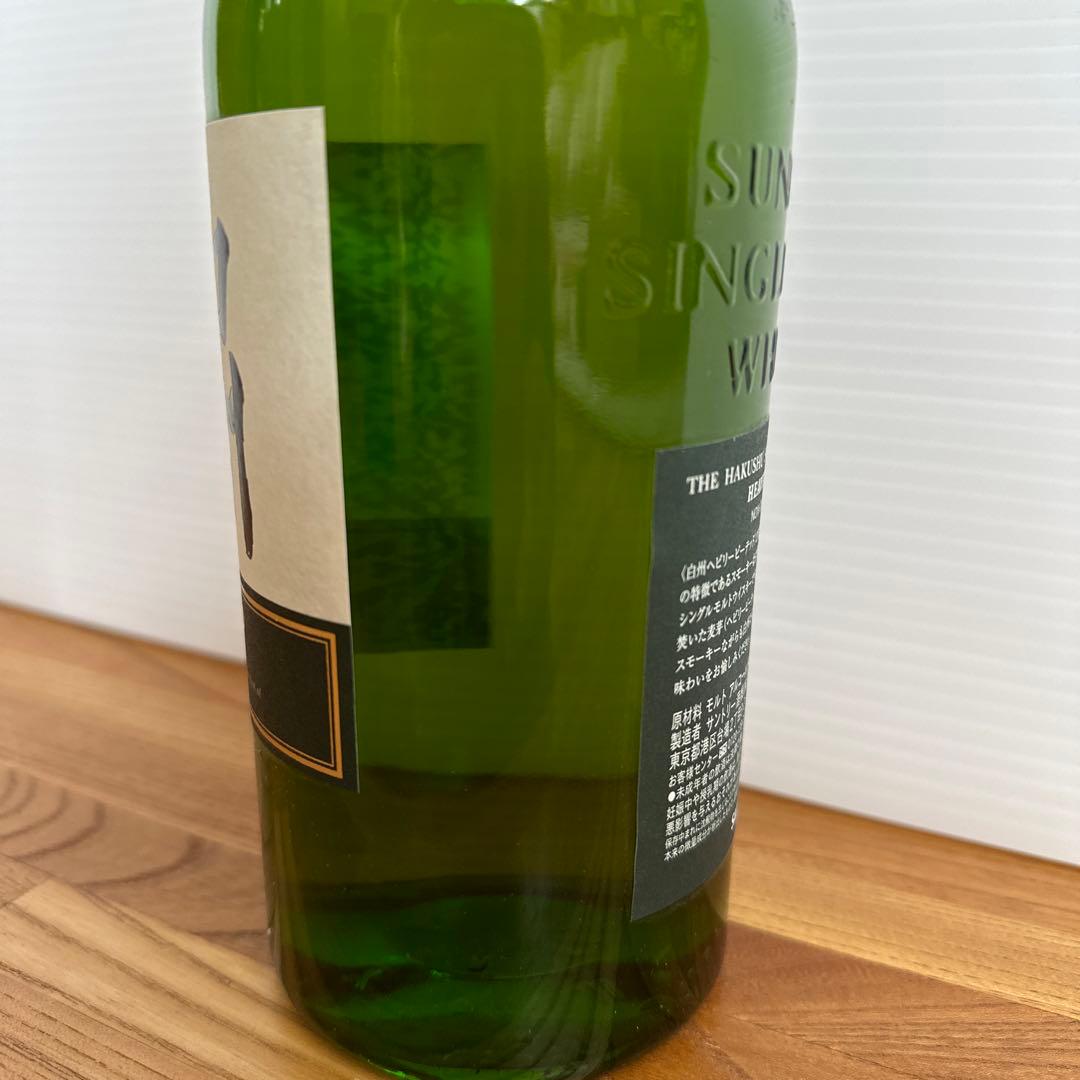 【希少品】白州へビリーピーテッド2012 700ml