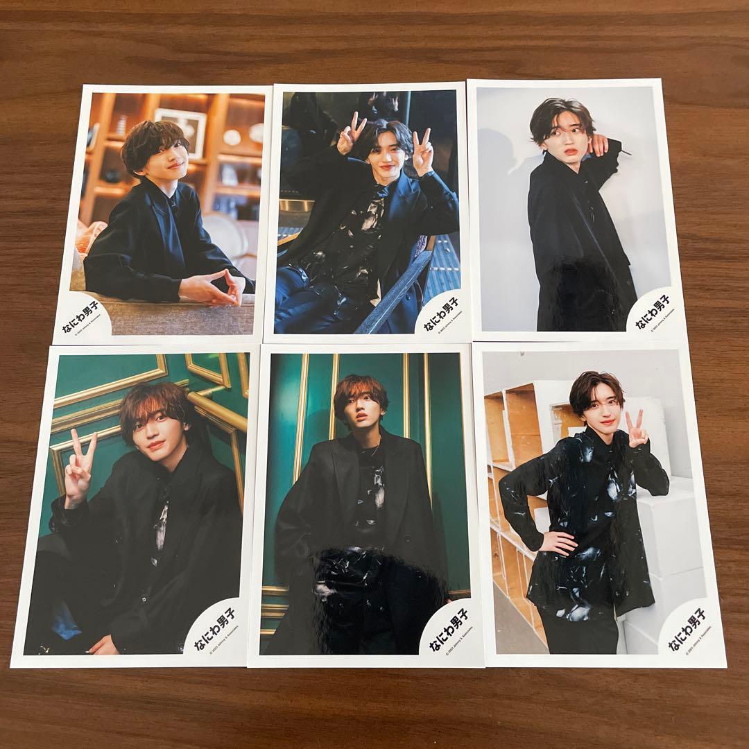 道枝駿佑　公式写真　72枚セット　なにわ男子