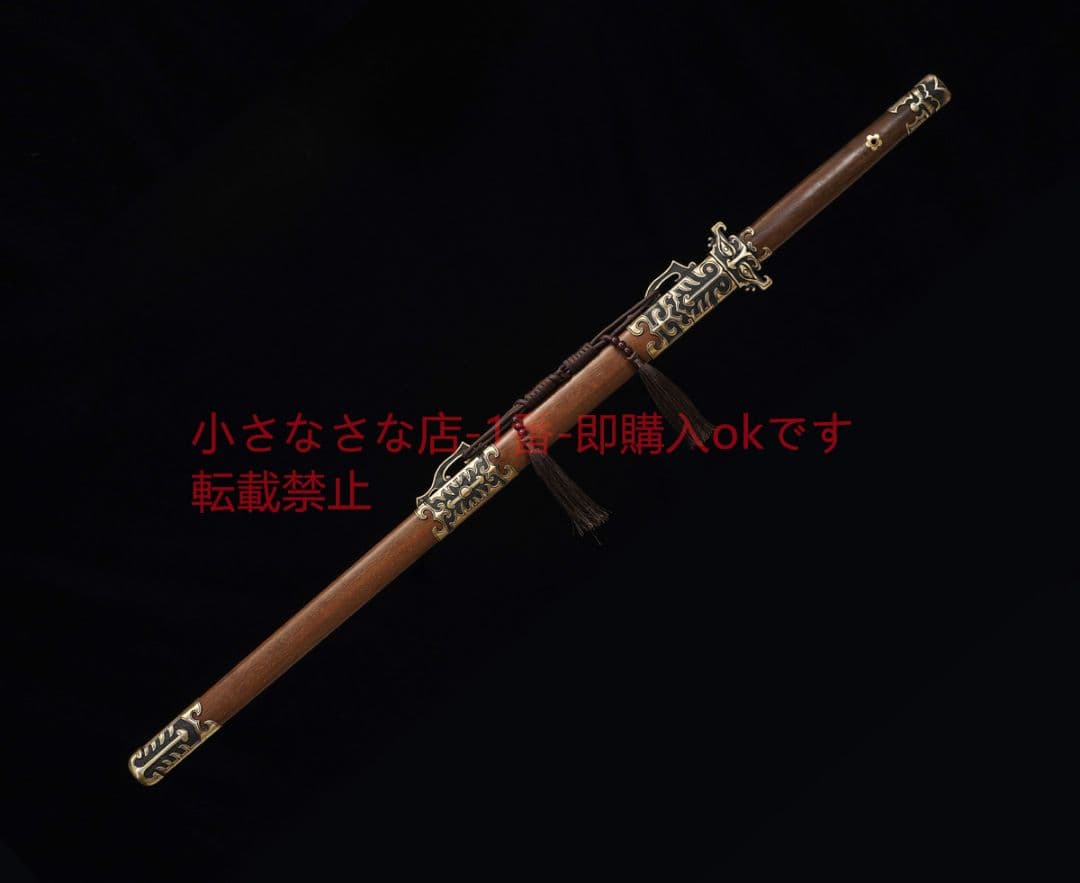 天影唐横刀百錬模様鋼 古兵器 武具 刀装具 日本刀 模造刀 居合刀