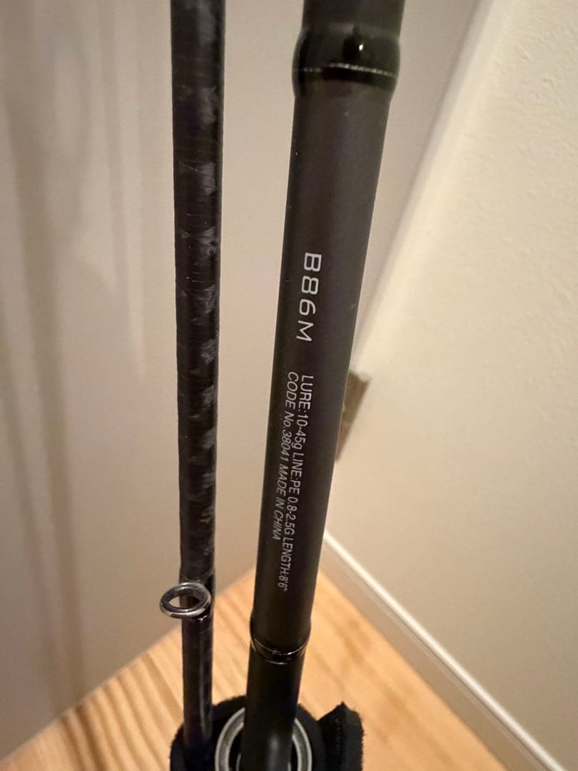 ※極美品※DIALUNA B86M ディアルーナ。