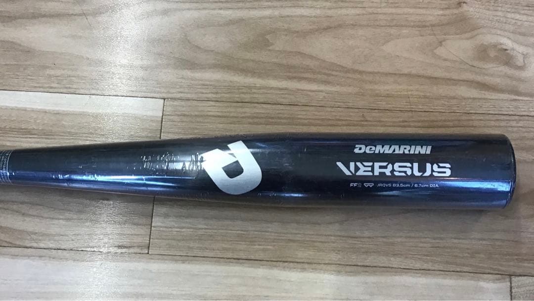 一般軟式バット　ディマリニ・ヴァーサス　83.5㎝　未使用品　超々ジュラルミン