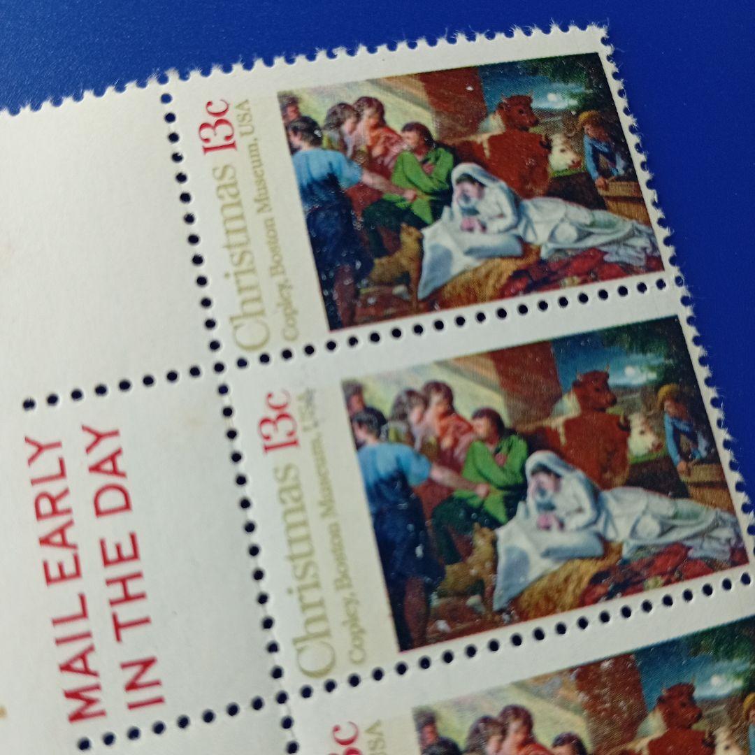 2552 外国切手 ボツワナ インドネシア 観光 風景 7種 未使用+オマケ