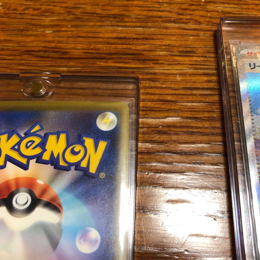 【えーおー】メガゲンガーex リーリエの決心　SAR