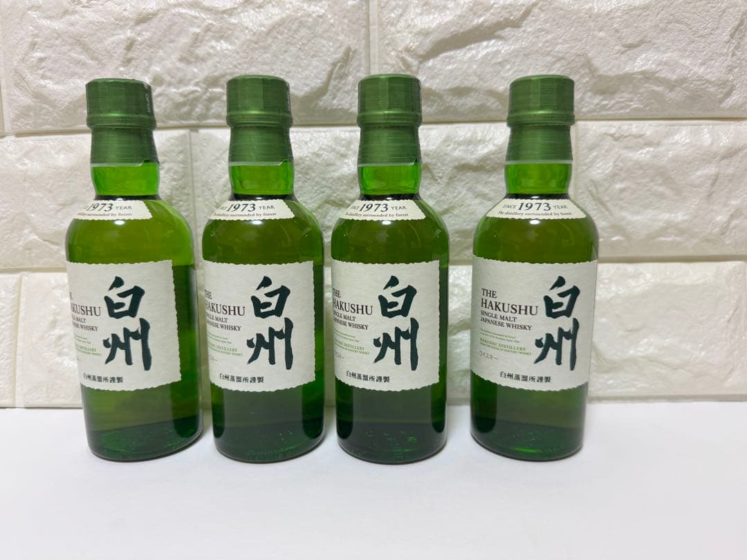 白州ミニボトル 4本セット ウイスキー サントリー