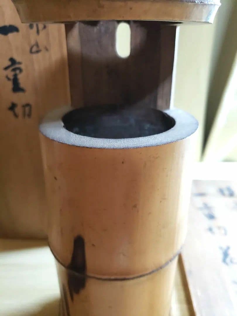 竹花入一重切　細川三齋１１世(公家適庵)造銘外山二重箱書付あり美品