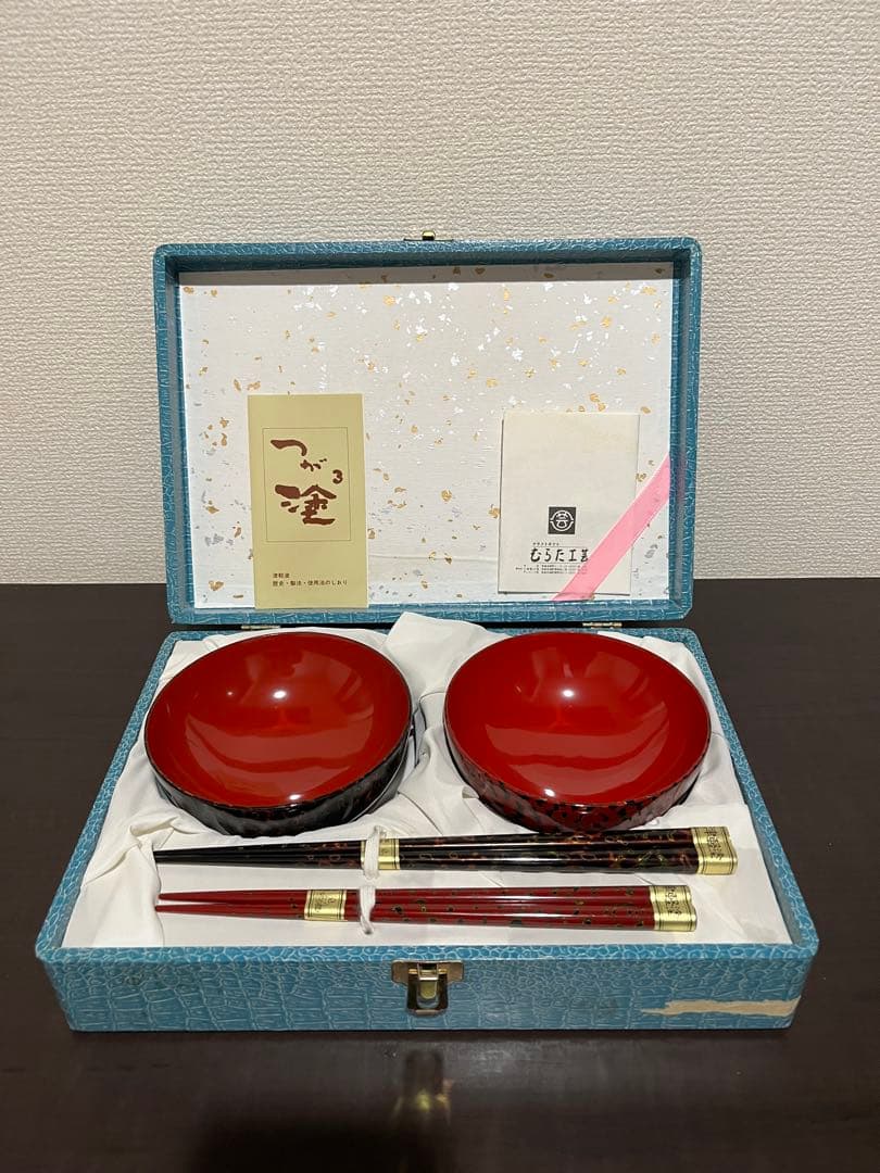 漆器 椀セット 赤黒 2個 箸付き