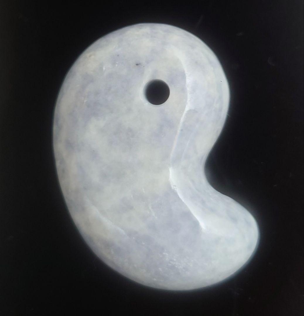 糸魚川翡翠　勾玉　ラベンダー