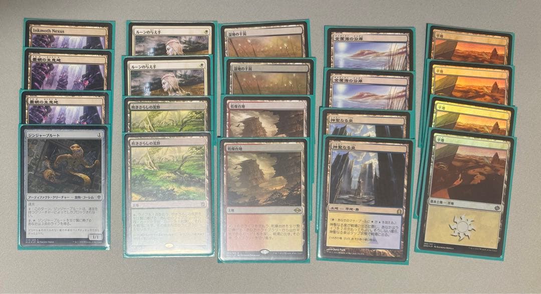 mtg モダン　ハンマータイム(サイド付き) とアミュレットロータスセット