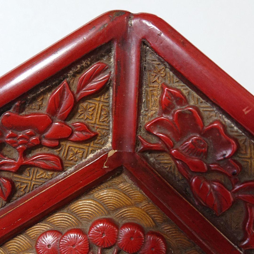 唐物 堆朱香盆　文彫刻盆　　香盆　煎茶盆　堆朱