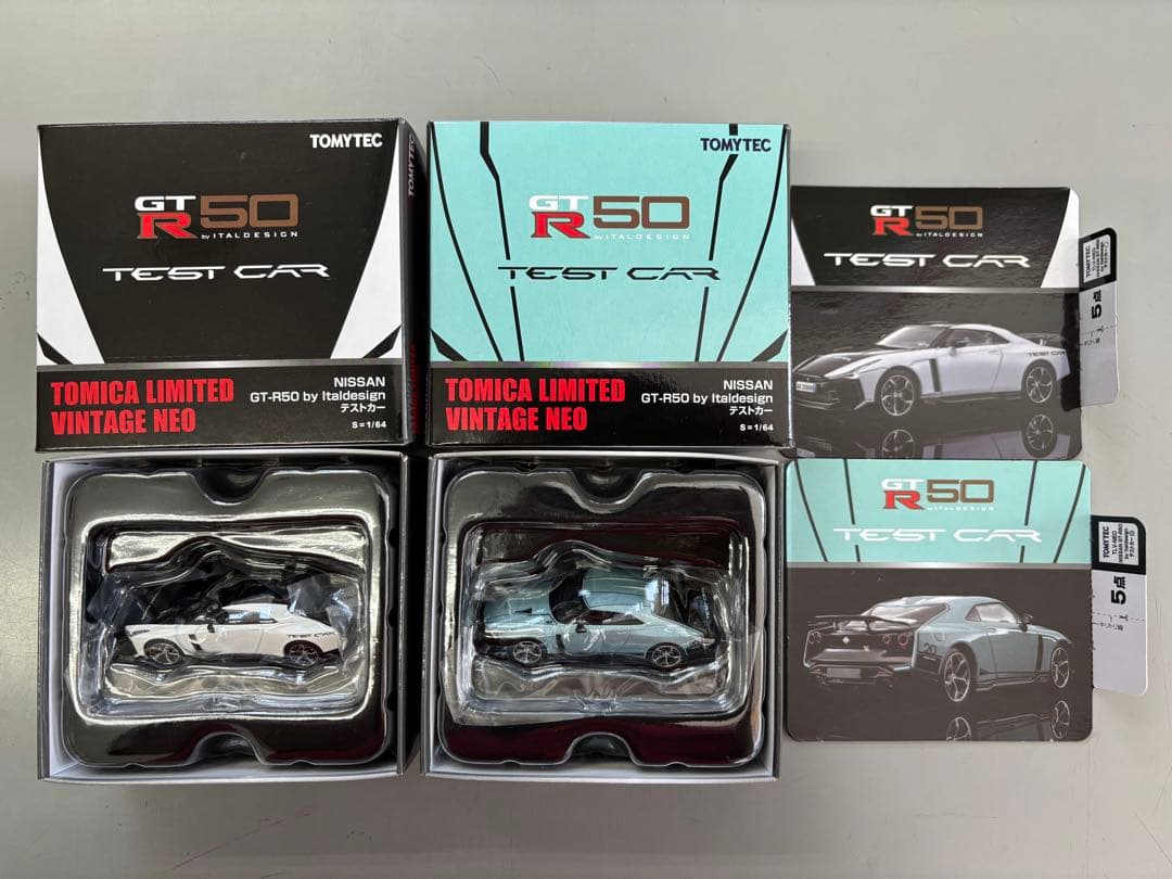 NISSAN GT-R50 by Italdesign 2台セット