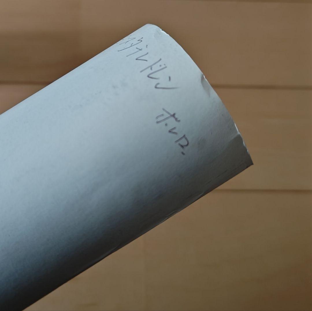 ミスチル、Mr.Children、BOLERO、ポスター