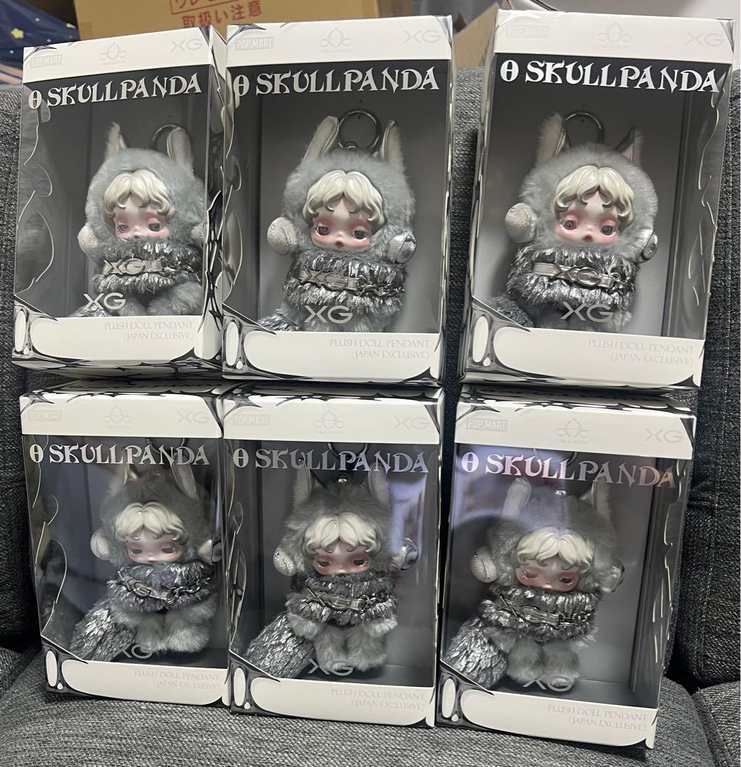 SKULL PANDA XGコラボ ぬいぐるみペンダント 日本限定6個セット