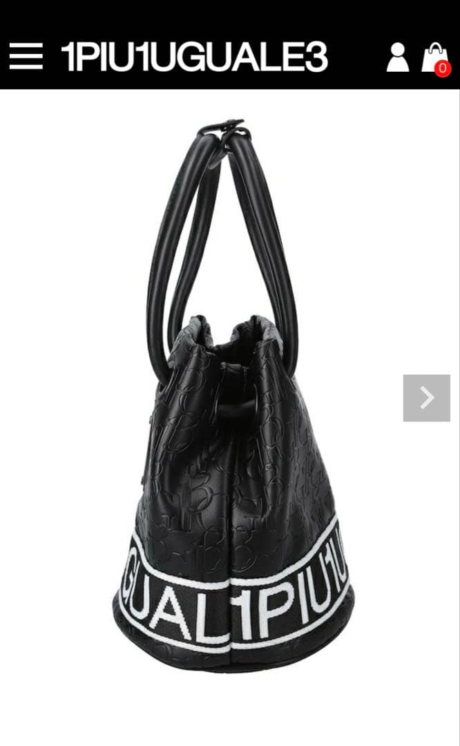 新品 未使用 1PIU1UGUALE3 ブラック バケットバッグ