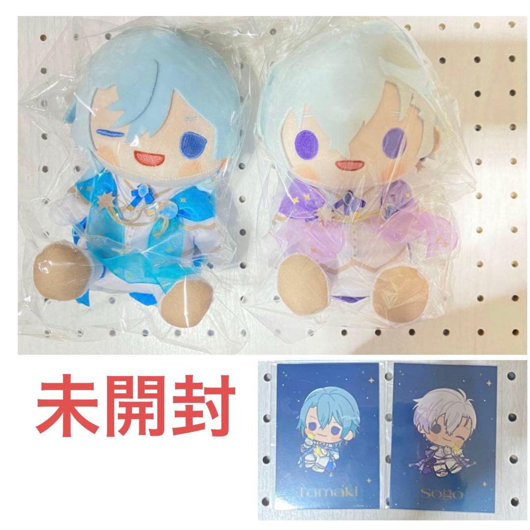 【未開封】四葉環　逢坂壮五　おすわりぬいぐるみ　アイナナ　アイドリッシュセブン