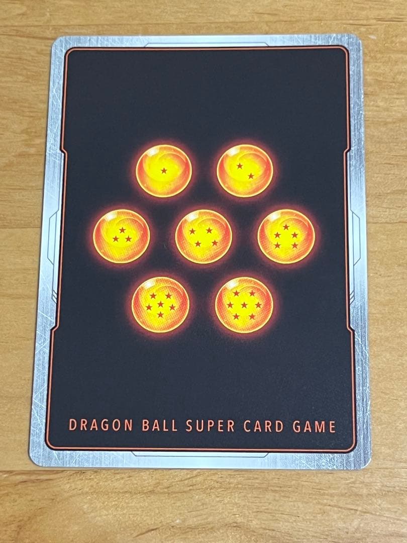 誇り高き戦闘民族 孫悟天 SCR パラレル 美品 2枚