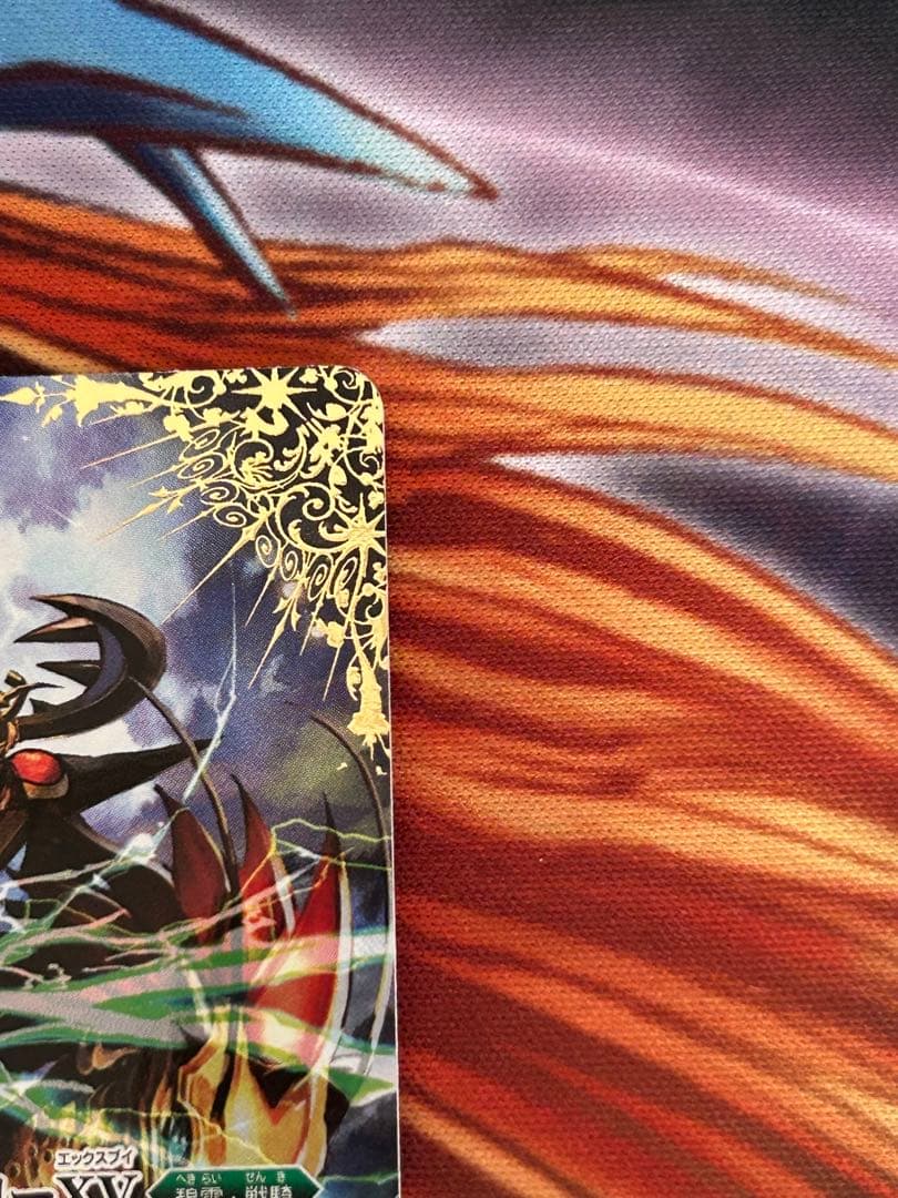 バトスピ　蛮騎士ハーキュリーXV シークレット