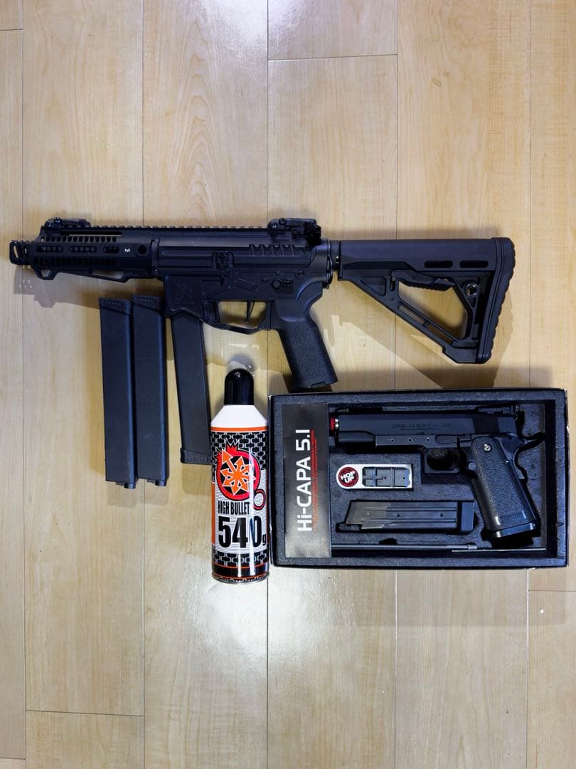 トイガン Air soft