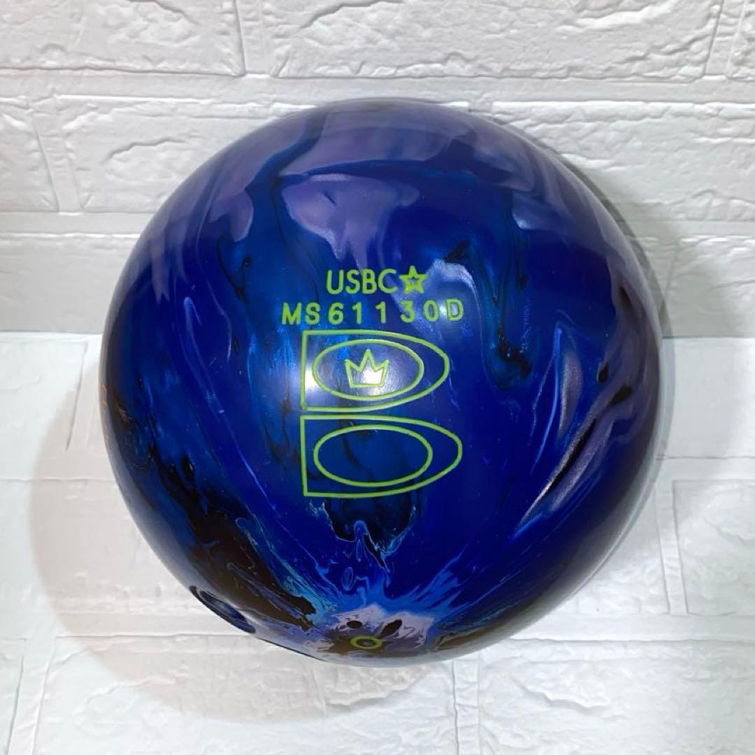 【美品✨】ヒプノタイズ 15ポンド ブランズウィック