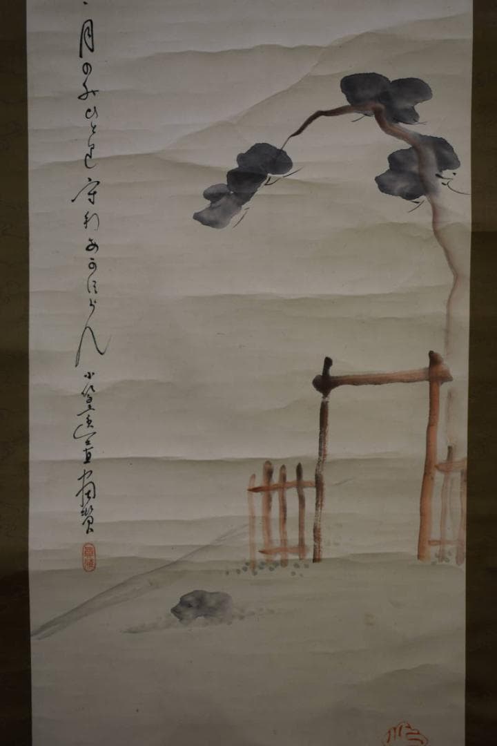 真作/田能村小篁/月社画賛/布袋屋掛軸HF-292