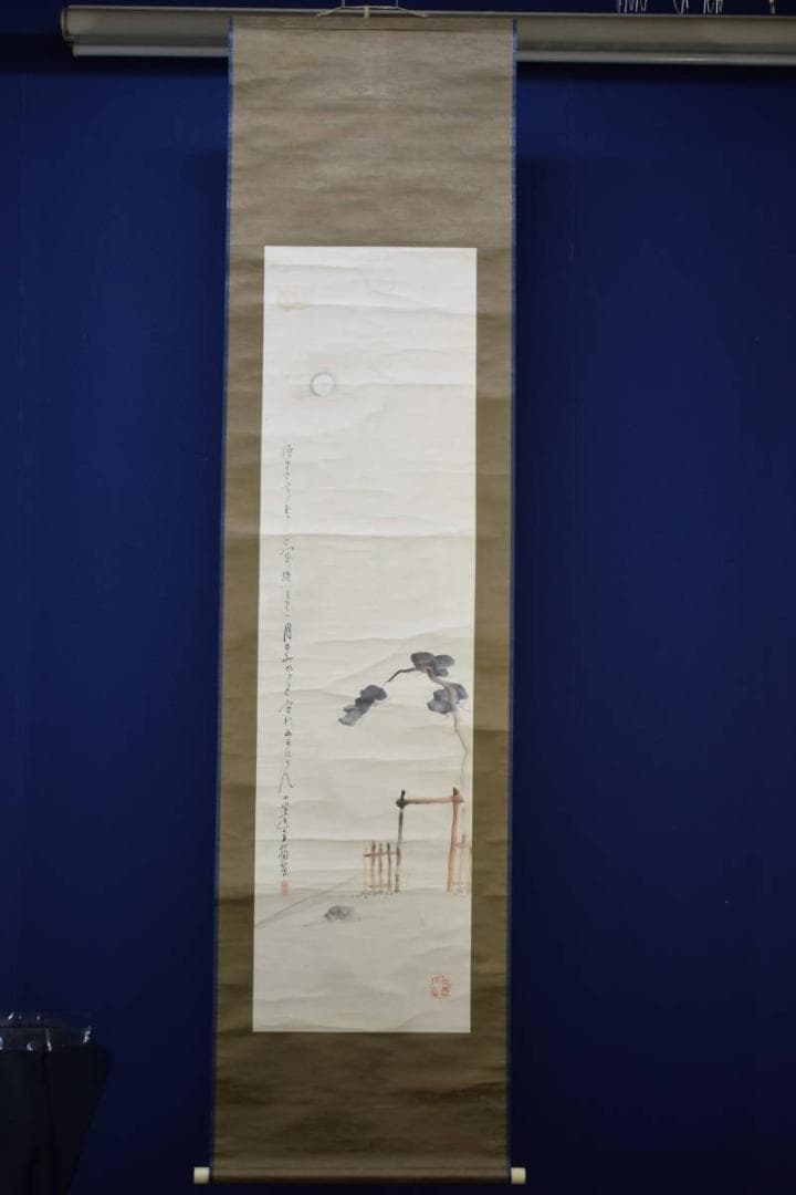 真作/田能村小篁/月社画賛/布袋屋掛軸HF-292