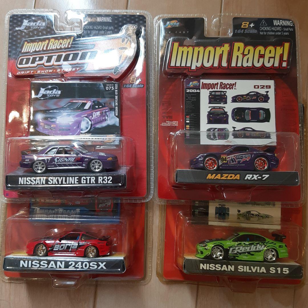jada toys Racer, Option 44台セット