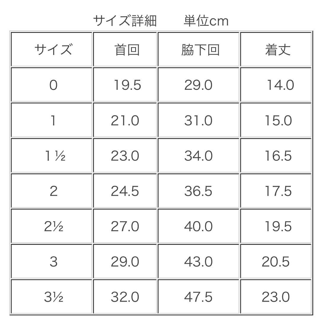 アトリエgg ハンチングベスト　グリーン