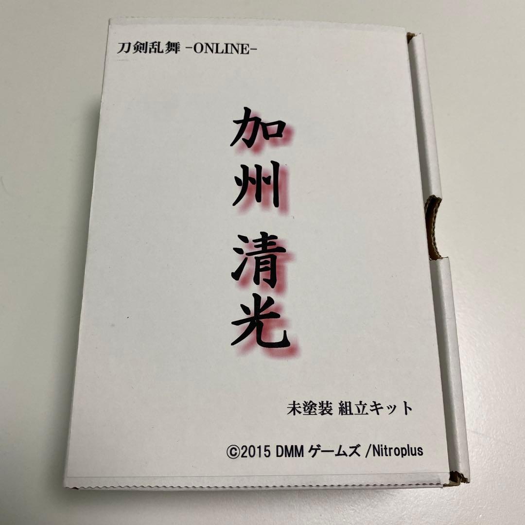 刀剣乱舞　ガレージキット 加州清光　フィギュア