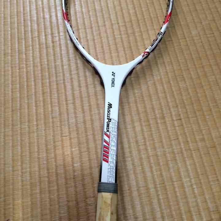 マッスルパワー7700