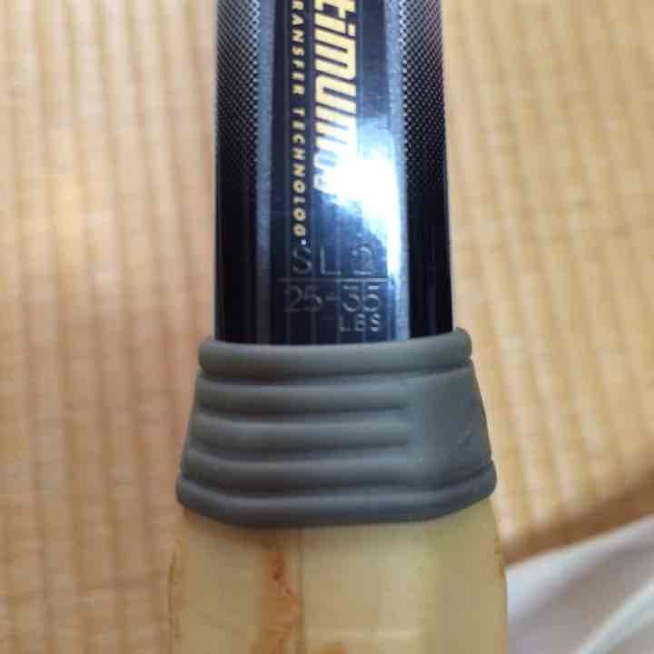 マッスルパワー7700