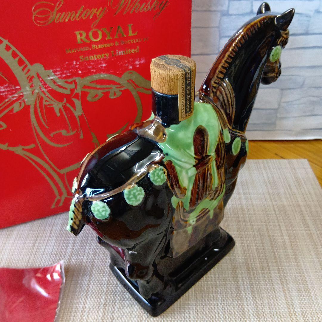 ★ サントリー ウイスキー ローヤル 〈午歳〉 干支ボトル(ボックス付) SR⑦