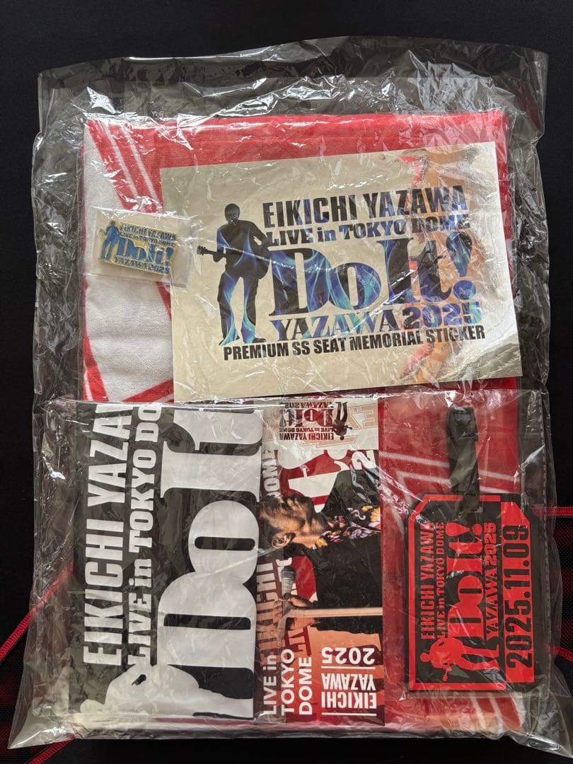 矢沢永吉ソロデビュー50周年　PSS席記念グッズ